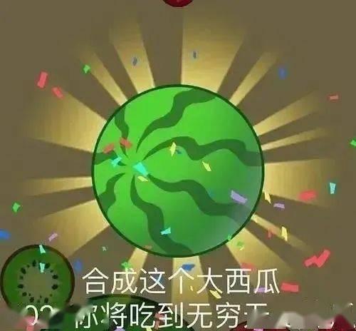 吃瓜娛樂卡密怎么用,吃瓜娛樂卡密使用指南