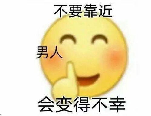 娛樂(lè)吃瓜醬不要感動(dòng)自己,別被感動(dòng)，真相才是王道