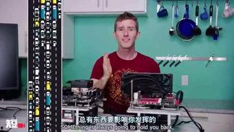 娛樂吃瓜君水管飛天視頻,娛樂吃瓜君挑戰(zhàn)極限，驚險(xiǎn)視頻引網(wǎng)友熱議