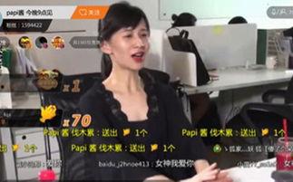 娛樂吃瓜醬韓國人視頻,揭秘韓流明星幕后趣事