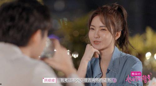 娛樂吃瓜醬看別人談戀愛,揭秘明星甜蜜戀愛幕后故事