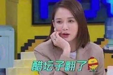 娛樂吃瓜醬看別人談戀愛,揭秘明星甜蜜戀愛幕后故事