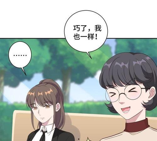 娛樂(lè)圈吃瓜現(xiàn)場(chǎng)漫畫(huà)免費(fèi),揭秘吃瓜現(xiàn)場(chǎng)幕后真相