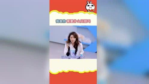 51cg吃瓜網(wǎng)今日娛樂,今日娛樂熱點(diǎn)大揭秘！