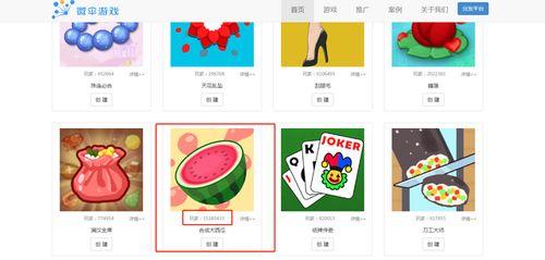 吃瓜娛樂(lè)素材網(wǎng)站,吃瓜網(wǎng)站帶你領(lǐng)略明星幕后故事