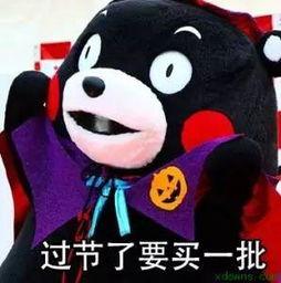 娛樂吃瓜醬發(fā)火,揭秘娛樂圈背后真相！