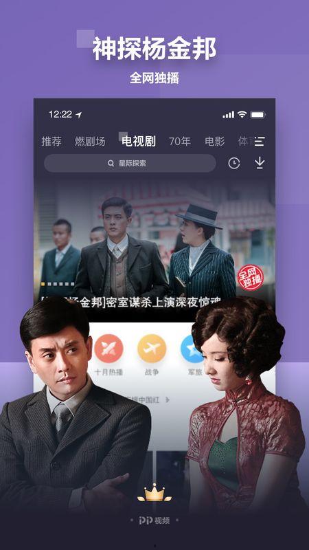 吃瓜娛樂瘋子視頻下載免費(fèi),輕松獲取熱門內(nèi)容！