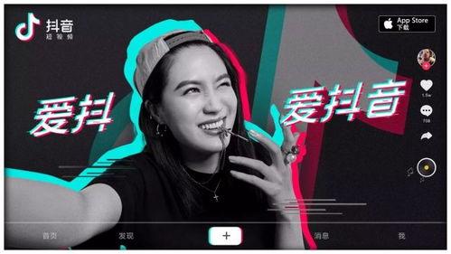 抖音小裁判吃瓜娛樂版視頻,揭秘網(wǎng)紅幕后故事