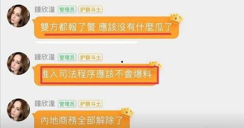 娛樂吃瓜賺錢,吃瓜賺錢的幕后真相