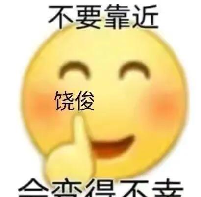 笑不活了娛樂吃瓜醬,笑不活了！娛樂吃瓜醬帶你揭秘娛樂圈那些鮮為人知的幕后故事