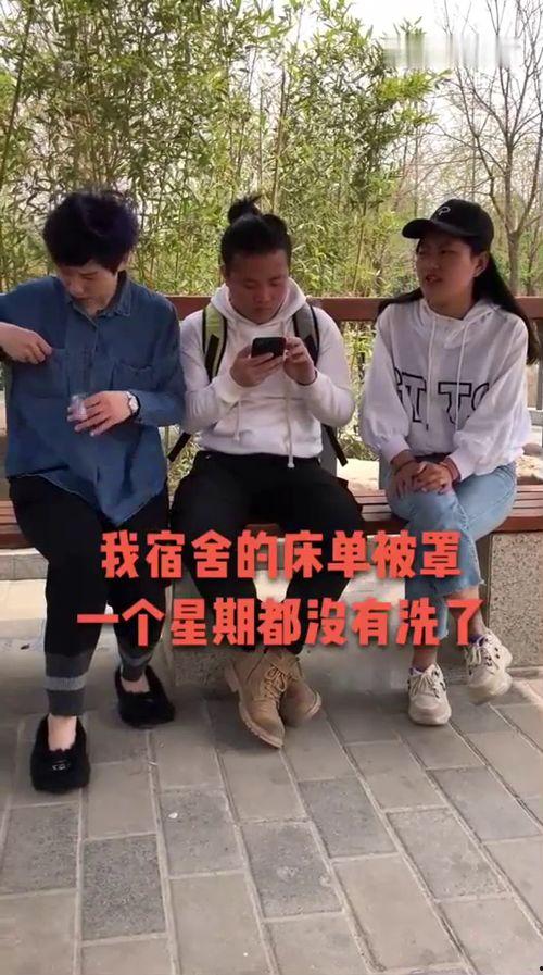 娛樂吃瓜群眾1分隊,揭秘娛樂圈幕后故事