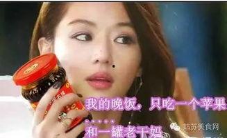 娛樂吃瓜醬v個人主頁,帶你走進幕后，探尋娛樂圈那些事兒