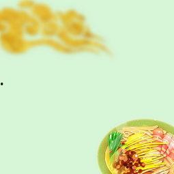 娛樂吃瓜醬背景圖,揭秘娛樂圈背后的那些事兒