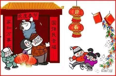 娛樂吃瓜醬對(duì)聯(lián)大全,趣味橫生，笑料百出