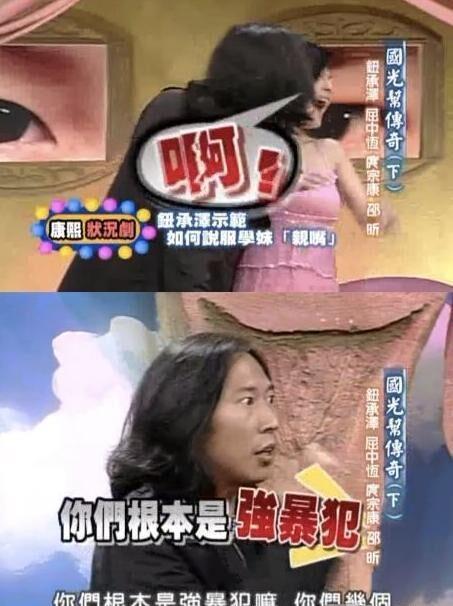 娛樂圈吃瓜爆料預言真相,真相背后的吃瓜風云