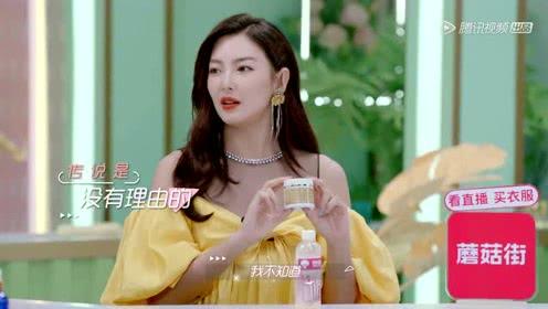 娛樂吃瓜醬四月的視頻,幕后故事大公開