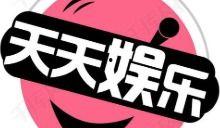 娛樂吃瓜字幕怎么制作,如何制作娛樂吃瓜字幕，輕松成為字幕達人