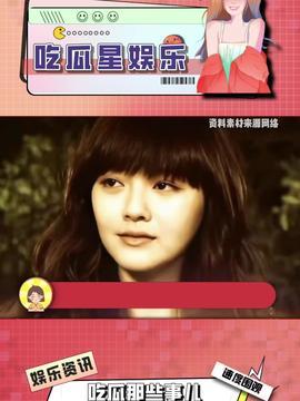 娛樂吃瓜字幕怎么制作,如何制作娛樂吃瓜字幕，輕松成為字幕達人