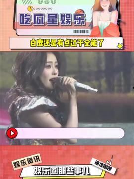 娛樂吃瓜字幕怎么制作,如何制作娛樂吃瓜字幕，輕松成為字幕達人