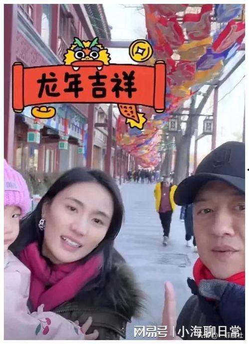 娛樂圈吃瓜爆料每日一推,揭秘明星背后的秘密與真相