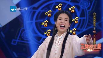 綜藝娛樂吃瓜背景圖片,吃瓜群眾背后的故事揭秘