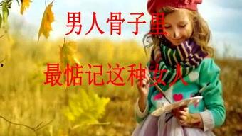 娛樂(lè)吃瓜醬酒肉,娛樂(lè)吃瓜醬的跨界盛宴