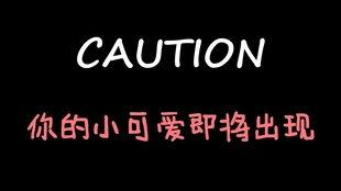 娛樂(lè)吃瓜醬酒肉,娛樂(lè)吃瓜醬的跨界盛宴