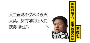 娛樂(lè)吃瓜醬奮發(fā)上進(jìn),奮發(fā)上進(jìn)，開啟娛樂(lè)圈新篇章