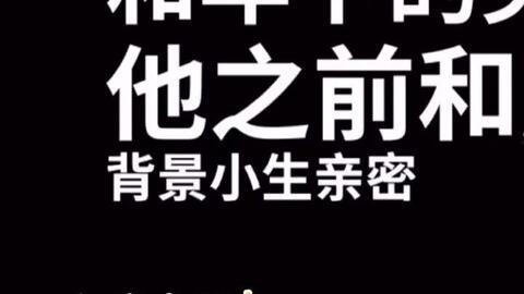 娛樂(lè)吃瓜醬奮發(fā)上進(jìn),奮發(fā)上進(jìn)，開啟娛樂(lè)圈新篇章