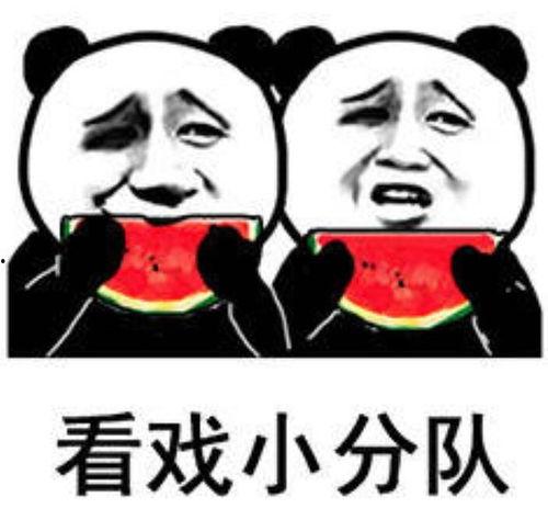 娛樂(lè)吃瓜醬笑聲在線聽(tīng),笑破天際！娛樂(lè)吃瓜醬笑聲在線盛宴