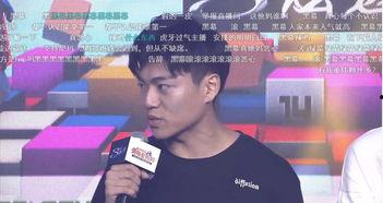 娛樂吃瓜直播間007是誰,揭秘娛樂吃瓜直播間背后的神秘人物