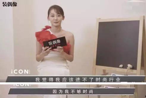 娛樂吃瓜醬未婚先孕,揭秘未婚先孕背后的故事