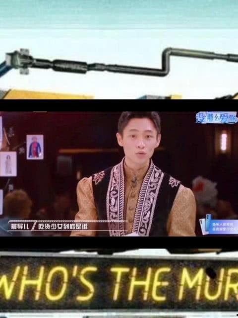 娛樂圈吃瓜笑死的是誰,揭秘“吃瓜笑死”的神秘人物！