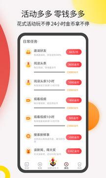 吃瓜娛樂吧今日頭條微博,揭秘娛樂圈最新熱點(diǎn)，微博熱議事件大盤點(diǎn)！”