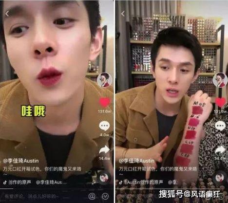 抖音娛樂吃瓜直播在哪看,揭秘娛樂吃瓜直播，帶你一探究竟