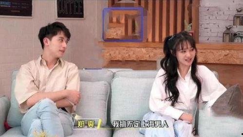 娛樂圈吃瓜打牌小說,瓜田李下，牌局風(fēng)云