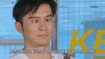 大美娛樂吃瓜視頻大全,揭秘?zé)衢T吃瓜視頻大全，帶你領(lǐng)略娛樂圈風(fēng)云變幻