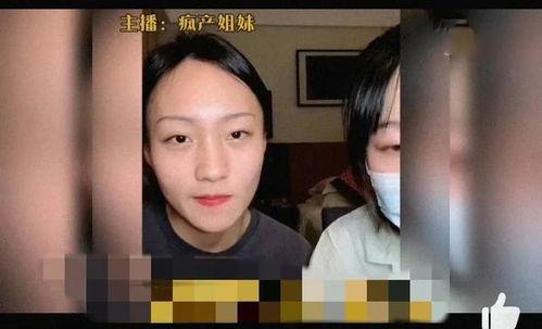 娛樂吃瓜君小雞嘴明星,揭秘明星幕后故事