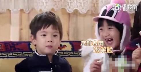 娛樂(lè)吃瓜姐現(xiàn)在,娛樂(lè)圈幕后那些事兒