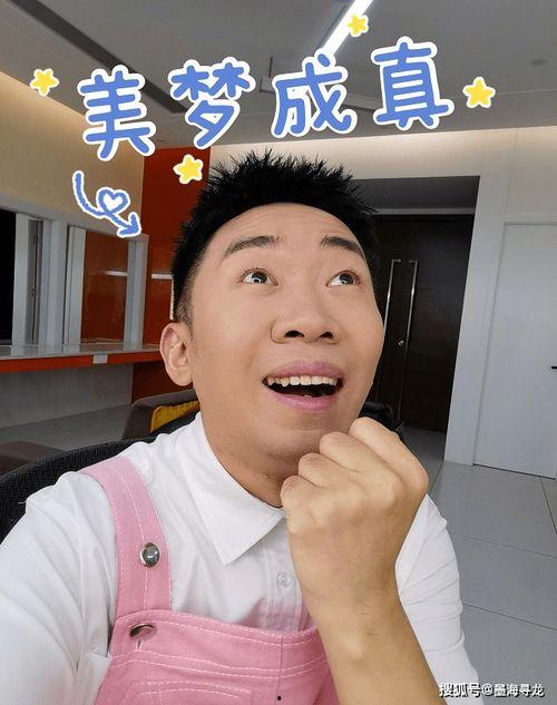 娛樂圈吃楊迪cp的瓜,娛樂圈甜蜜互動引熱議