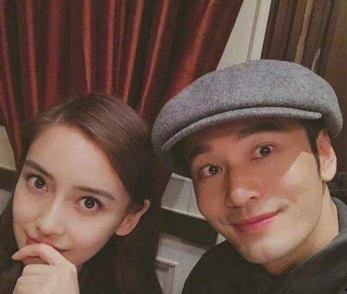 娛樂圈明星吃瓜視頻,揭秘明星幕后生活