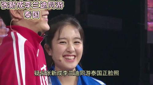 吃瓜娛樂作者是誰啊簡介,揭秘其神秘面紗背后的故事