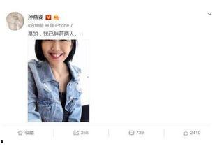 2024娛樂圈吃瓜合集網(wǎng)盤下載,網(wǎng)盤下載，揭秘娛樂圈風(fēng)云變幻