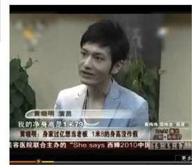 娛樂圈吃瓜爆料節(jié)目,吃瓜爆料節(jié)目深度解析