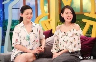 娛樂圈的人都在吃瓜大s,大S成焦點，瓜田李下誰主沉?。?></a></li>
                <li><a href=