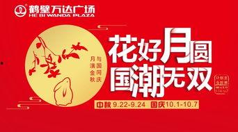 娛樂吃瓜醬廣告語,一勺鮮香，盡享娛樂圈風云變幻