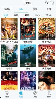 娛樂吃瓜視頻流出網(wǎng)站,獨家視頻流出，帶你領略娛樂圈幕后風云