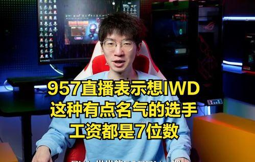 吃瓜爆料各校大瓜KTV不是娛樂圈,KTV成娛樂圈外的新熱點(diǎn)，各校大瓜接連爆出
