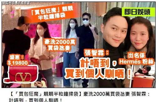 吃瓜爆料各校大瓜KTV不是娛樂圈,KTV成娛樂圈外的新熱點(diǎn)，各校大瓜接連爆出