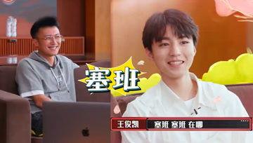 吃瓜娛樂(lè)醬理發(fā),揭秘娛樂(lè)圈幕后故事